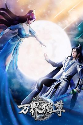 温州seo优化营销